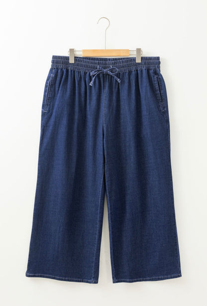 Effortless Ease Wide-Leg Denim Pants