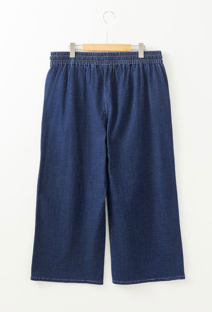 Effortless Ease Wide-Leg Denim Pants